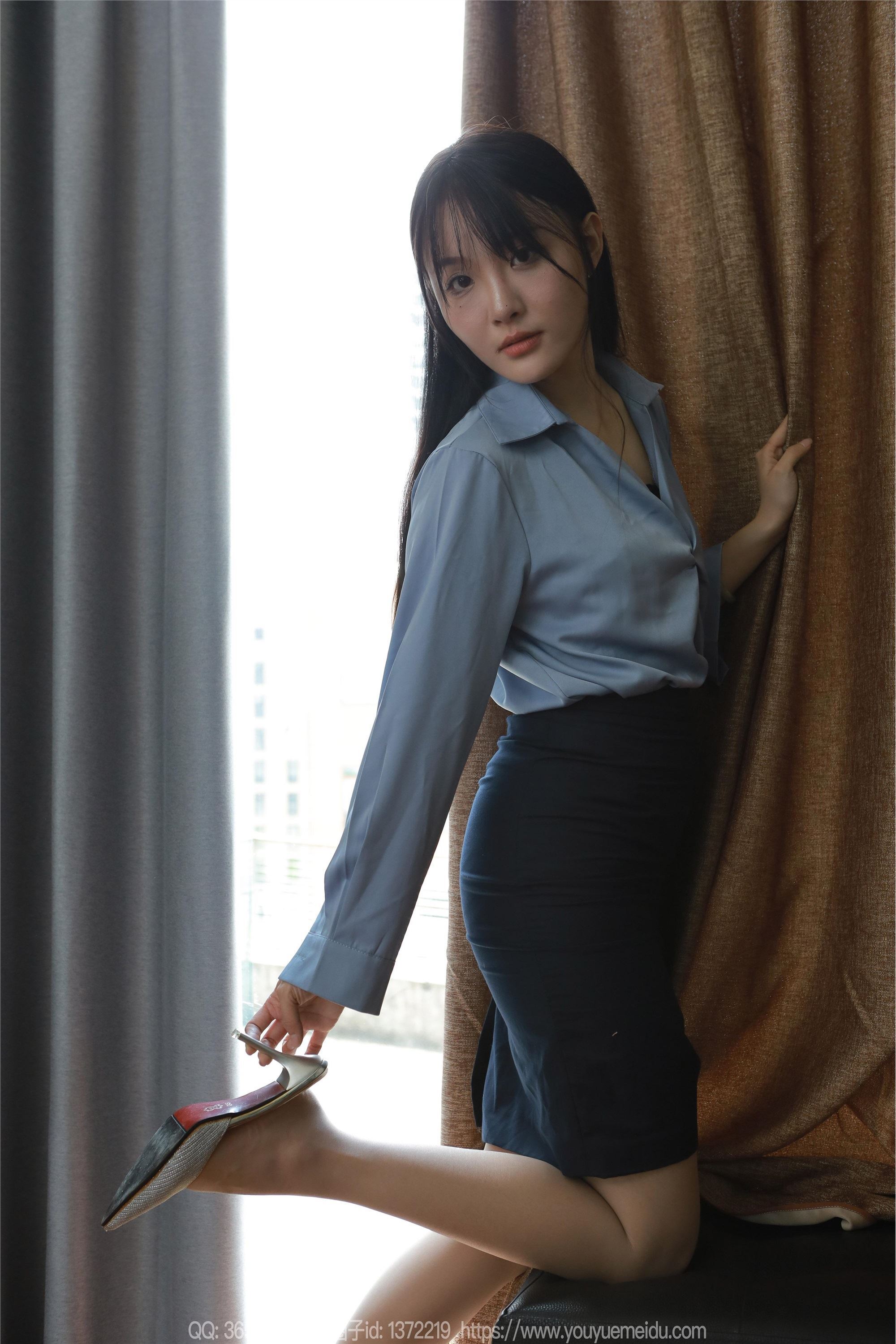 IESS异思趣向  2024.09.04 丝享家 1837 婉萍《蓝色衬衣》